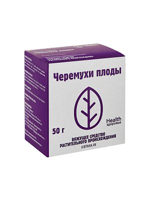 Черемухи плоды цельные, пачка 50г