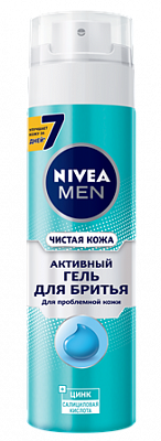 Nivea (Нивея) для мужчин гель для бритья Чистая Кожа, 200мл