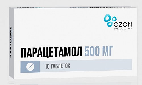 Парацетамол, таблетки 500мг, 10 шт
