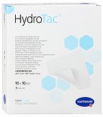 Paul Hartmann (Пауль Хартманн) повязка Гидротак губчатая с гидрогелевым покрытием 10см х 10см 3 шт, Пауль хартман