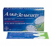 Алка-Зельтцер, таблетки шипучие 324мг+965мг+1625мг, 10шт, БАЙЕР ФАРМА