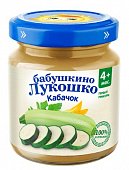 Бабушкино Лукошко пюре кабачок, 100г, Фаустово