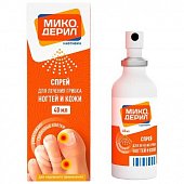 Микодерил, спрей для наружного применения 1%, флакон 40мл, Фармстандарт Лексредства
