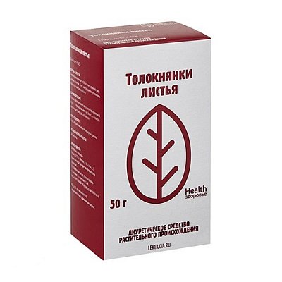 Толокнянки листья, пачка 50г