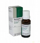 Беродуал, раствор для ингаляций 0,25мг+0,5мг/мл, флакон-капельница 20мл, Институт де Анжели С.р.л.