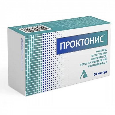 Проктонис, капсулы 270мг, 60 шт БАД