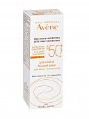 Авен (Avenе Suncare) лосьон для тела солнцезащитный с минеральным экраном 100 мл SPF 50+, Пьер Фабр