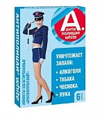 Антиполицай White (освежитель дыхания), таблетки 6шт БАД, ИНАТ-ФАРМА,ООО