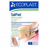 Ecoplast salipad пластырь противомозольный 40 х 60мм, 2 шт, НордеПласт, ООО