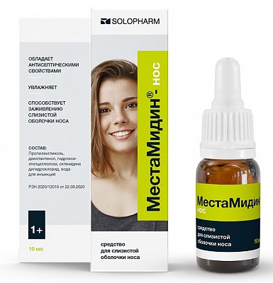 МестаМидин-сенс, средство для слизистой оболочки носа, флакон 10мл