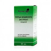 Перца водяного экстракт, флакон 25мл, Камелия (г.Москва)