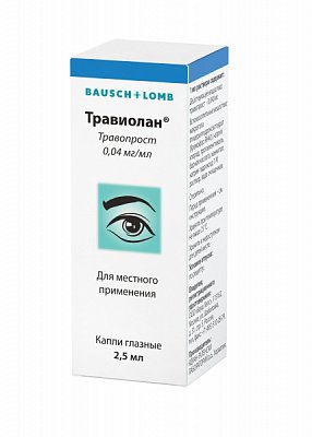 Травиолан, капли глазные 0,04мг/мл, флакон-капельница 2,5мл