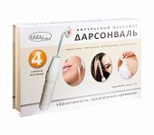 Gezatone Дарсонваль Biolift4 118 импульсный массажер c 4 сменными насадками, 1 шт, Шэньчжень Дунцзилянь Электроникс Ко.,Лтд.