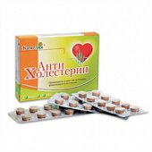 Антихолестерин, таблетки 500мг, 30 шт БАД, Камелия (г.Москва)