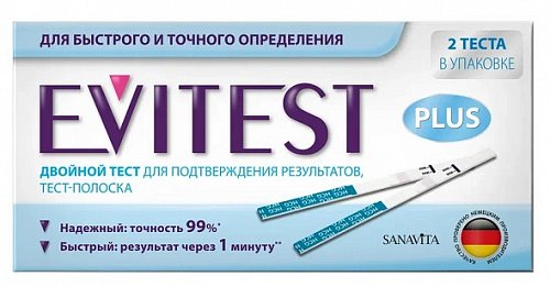 Тест для определения беременности Evitest (Эвитест), 2 шт