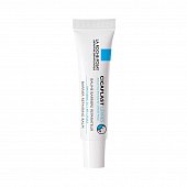 La Roche-Posay Cicaplast (Ля Рош Позе) бальзам для губ 7,5мл, Косметик Актив Продюксьон