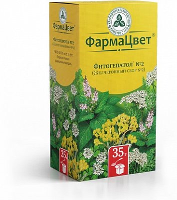 Сбор Фитогепатол №2 (сбор желчегонный), пачка 35г