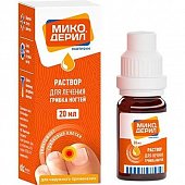 Микодерил, раствор для наружного применения 1%, флакон-капельница, 20мл, Фармстандарт Лексредства
