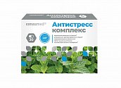 Антистресс комплекс Консумед (Consumed), капсулы 400мг, 30 шт БАД