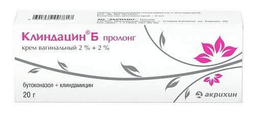 Клиндацин Б пролонг, крем вагинальный 2%+2%, 20г