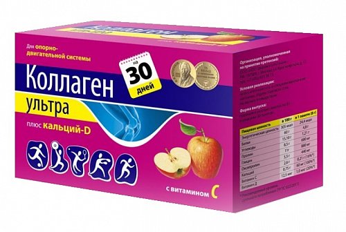 Коллаген Ультра плюс кальций-Д, со вкусом яблока, пакет 8г 30 шт БАД