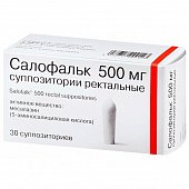 Салофальк, суппозитории ректальные 500мг, 10 шт, Др. Фальк