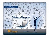 Helen Harper (Хелен Харпер) прокладки послеродовые Super, 10 шт, Ontex