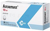 Алзепил, таблетки, покрытые пленочной оболочкой 10мг, 28 шт, Эгис