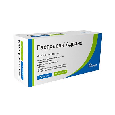 Гастрасан Адванс, таблетки для рассасывания 450+300мг, 30 шт