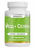 Биакон Йод+Селен, таблетки, 30 шт БАД, Алина-Фарма ООО