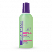 BC Beauty Care (БиСи Бьюти Кэйр) жидкость для снятия лака увлажняющее с маслом жожоба без ацетона, 100мл, Стимул-Колор Косметик ООО