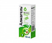 Алмагель, суспензия для приема внутрь, пакетики 10мл, 10 шт, Балканфарма