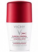 Vichy Clinical Control (Виши) дезодорант-антиперспирант унисекс 96 ч 50 мл, ЛОреаль