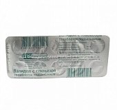 Валидол с глюкозой, таблетки подъязычные, 10 шт, Фармстандарт Лексредства