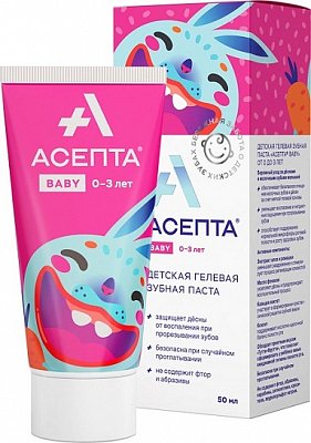 Асепта зубная паста для детей Беби 0-3лет 50мл