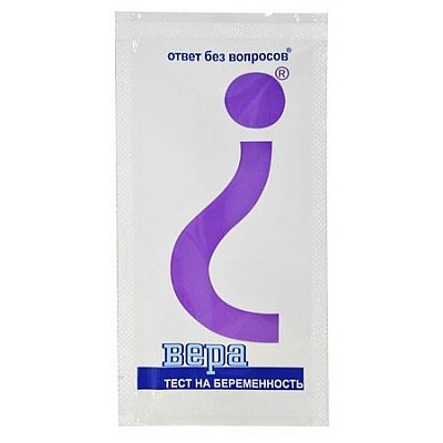 Тест для определения беременности Вера, 1 шт
