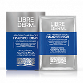 Librederm (Либридерм) Гиалуроновая маска альгинатная ультраувлажняющая, 30г, КБ Механика