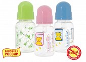 Курносики бутылочка полипропиленовая с силиконовой соской с 0 мес 125мл (11001), 