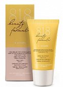 818 beauty formula крем-антиоксидант для глаз укрепляющий комплекс витаминов, 15мл, Георг Биосистемы