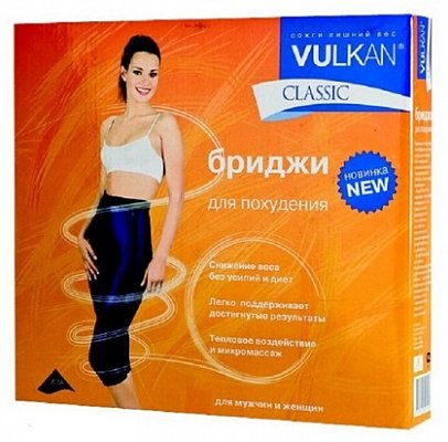 Бриджи Vulkan (Вулкан) Classic, бриджи компрессионные лечебные и профилактические, размер M, цвет синий