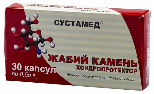 Жабий камень Хондопротектор, капсулы, 30шт БАД