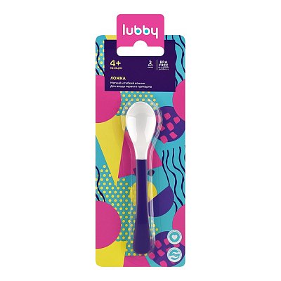 Lubby (Лабби) ложка с мягким наконечником с 4 месяцев