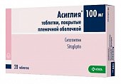 Асиглия, таблетки покрытые пленочной оболочкой 100мг, 28шт, КРКА