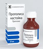 Прополис настойка, флакон 25мл, Татхимфармпрепараты ОАО