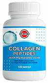 Dr.Mybo (Др.Майбо) Коллагена пептиды с гиалуроновой кислотой, капсулы 120шт БАД, 