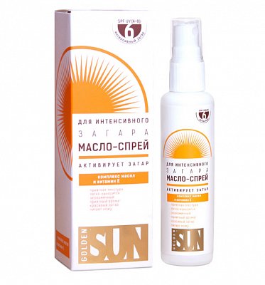 Golden Sun (Голден Сан) масло-спрей для интенсивного загара, водостойкий SPF6, 60мл