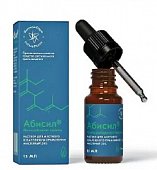 Абисил, раствор для местного и наружного применения, (масляный) 20%, флакон-капельница, 15мл, Татхимфармпрепараты ОАО