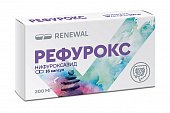 Рефурокс, капсулы 200мг, 16 шт, Обновление ЗАО ПФК
