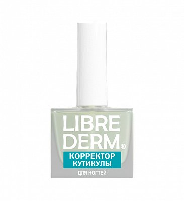 Librederm (Либридерм) средство для ногтей корректор кутикулы, 10мл