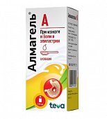 Алмагель А, суспензия для приема внутрь, флакон 170мл, Балканфарма
